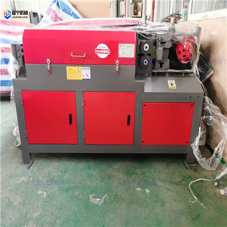 钢筋调直切断机